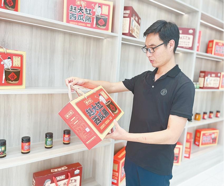 微信截图_20250522084052.png