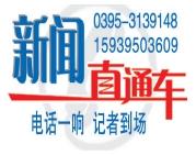 微信截图_20250522085828.png