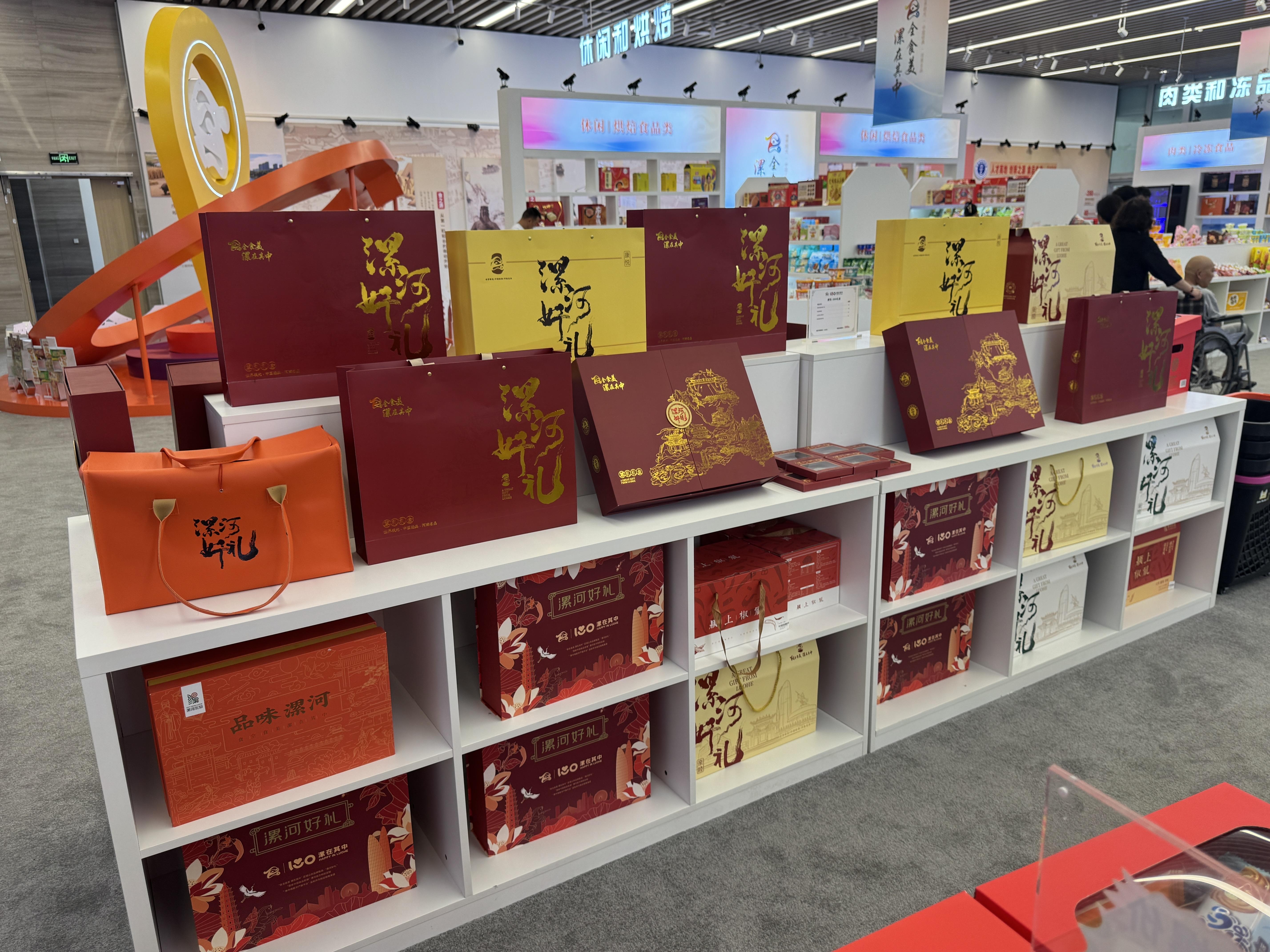 1——宣传部上午指令稿(分离图)1509(2768509)-20250605083612.jpg