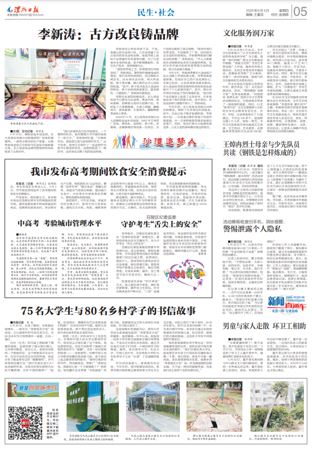 0859398201163817.png image.png