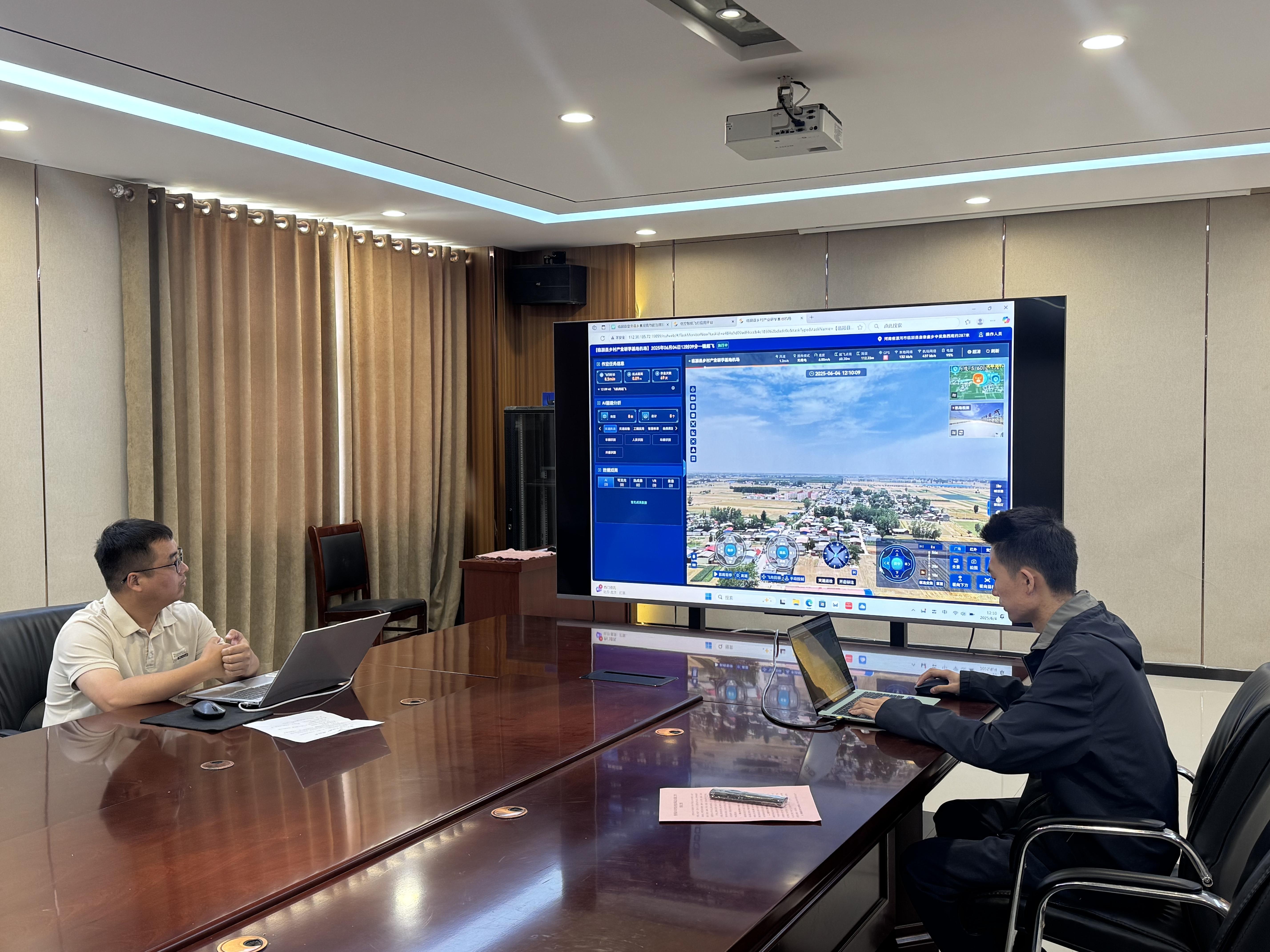 1527283377711382.jpg 微信图片_20250605152714.jpg