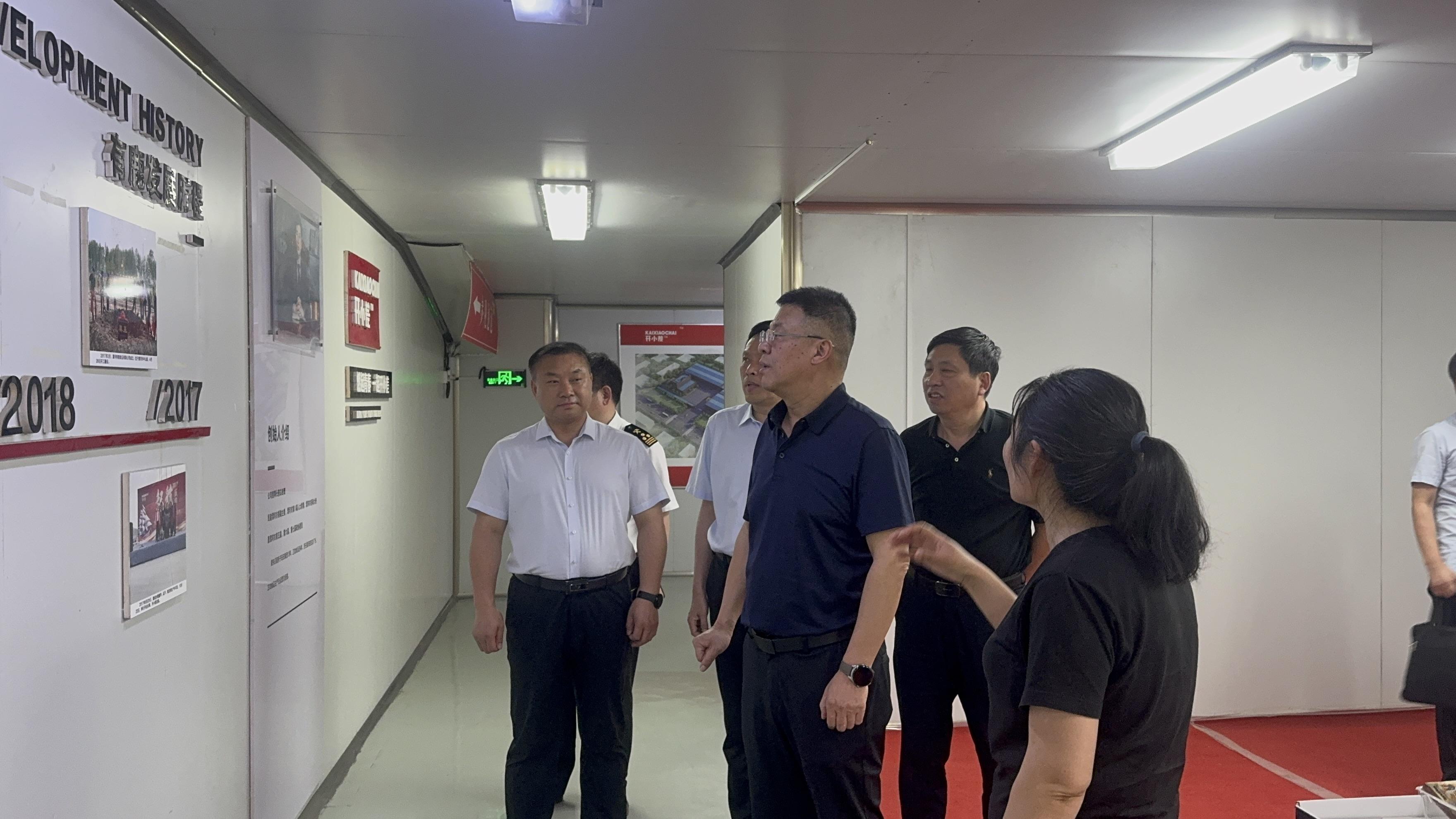 微信图片_20250606085753.jpg