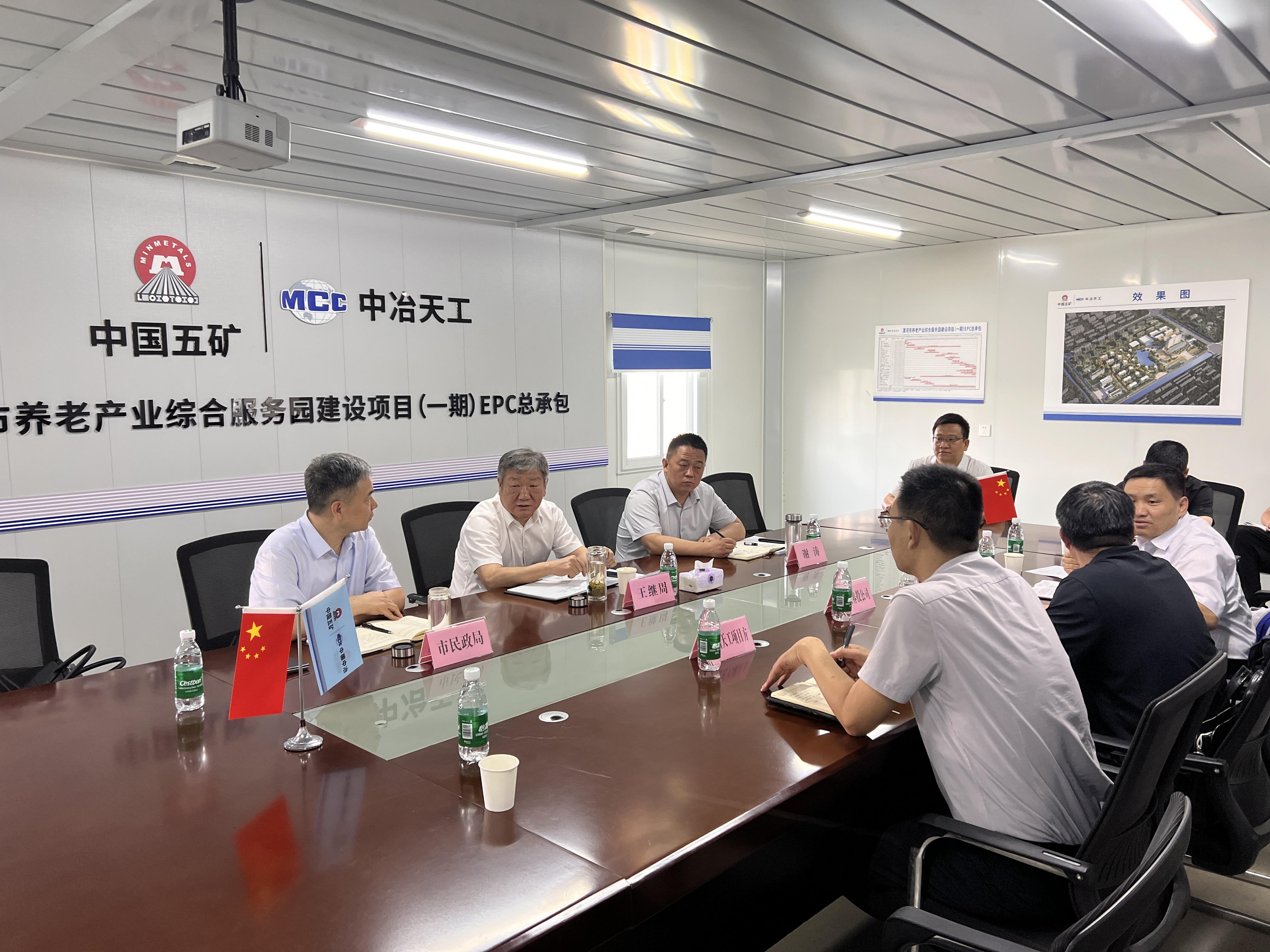微信图片_20250606114007.jpg