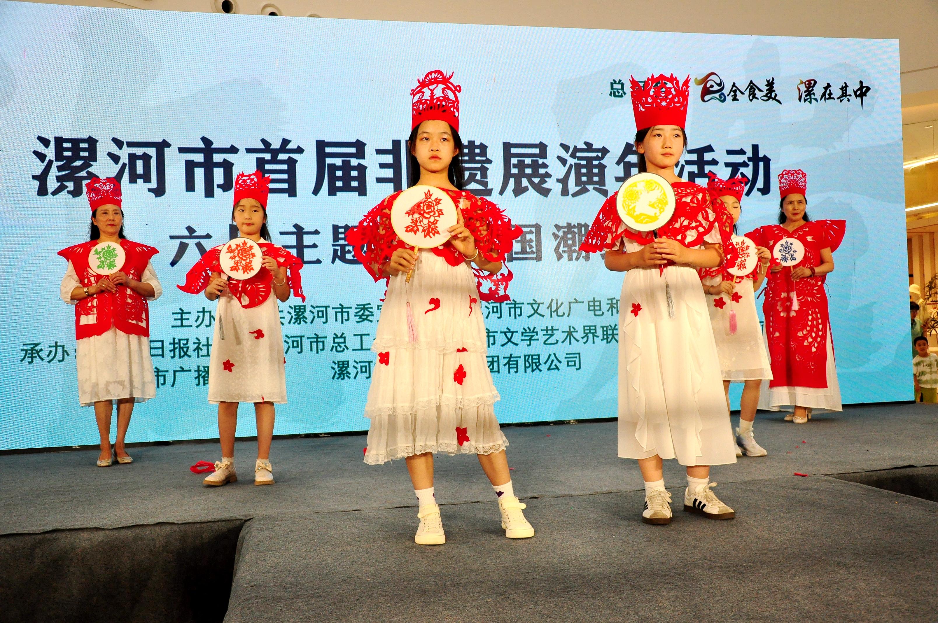 2——1品剪纸非遗　览东方美学(分离图)(2773051)-20250609084128.jpg