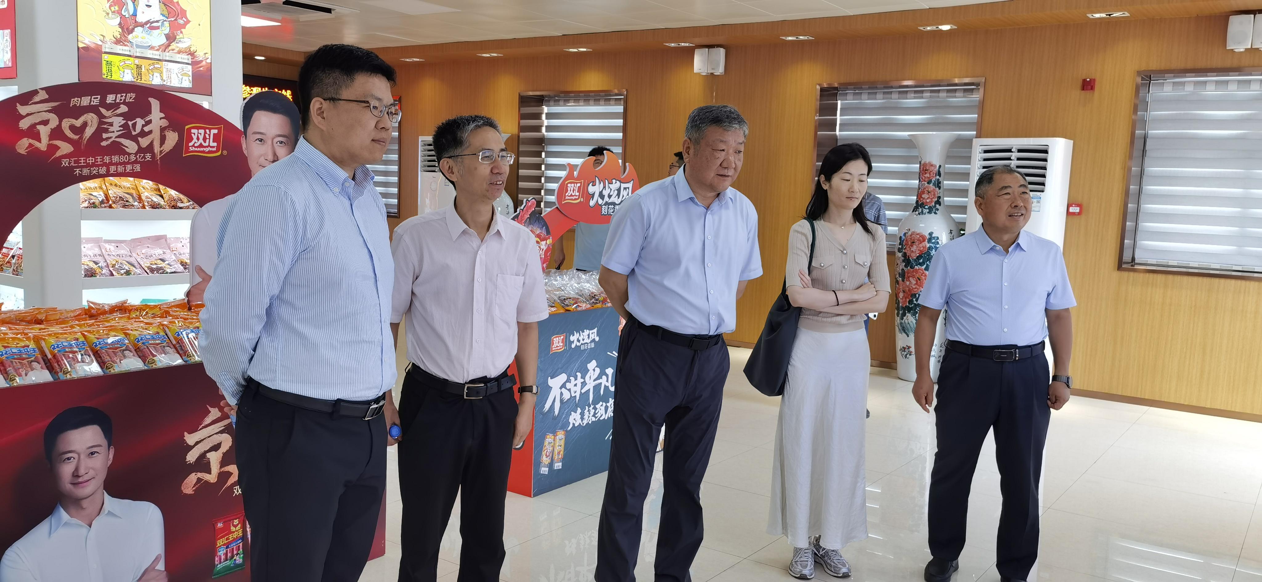 微信图片_20250623120504.jpg