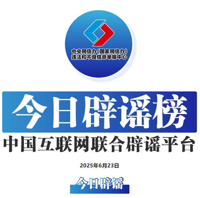 1750671282082.png