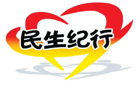 1752108976946.png