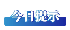 1704201527688081.png 1752570257294.png