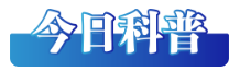1752832585080.png