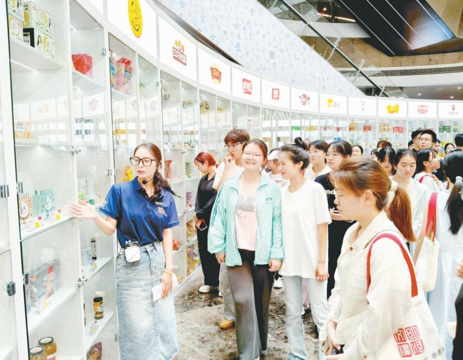 微信截图_20250721085712.png