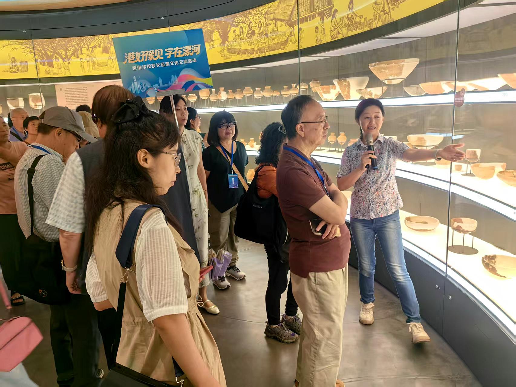 2——18 日香港校长团参观图片(分离图(2819632)-20250721090321.jpg