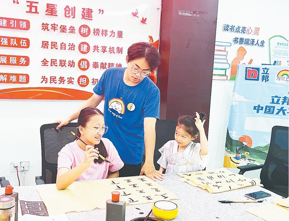 微信截图_20250722084307.png