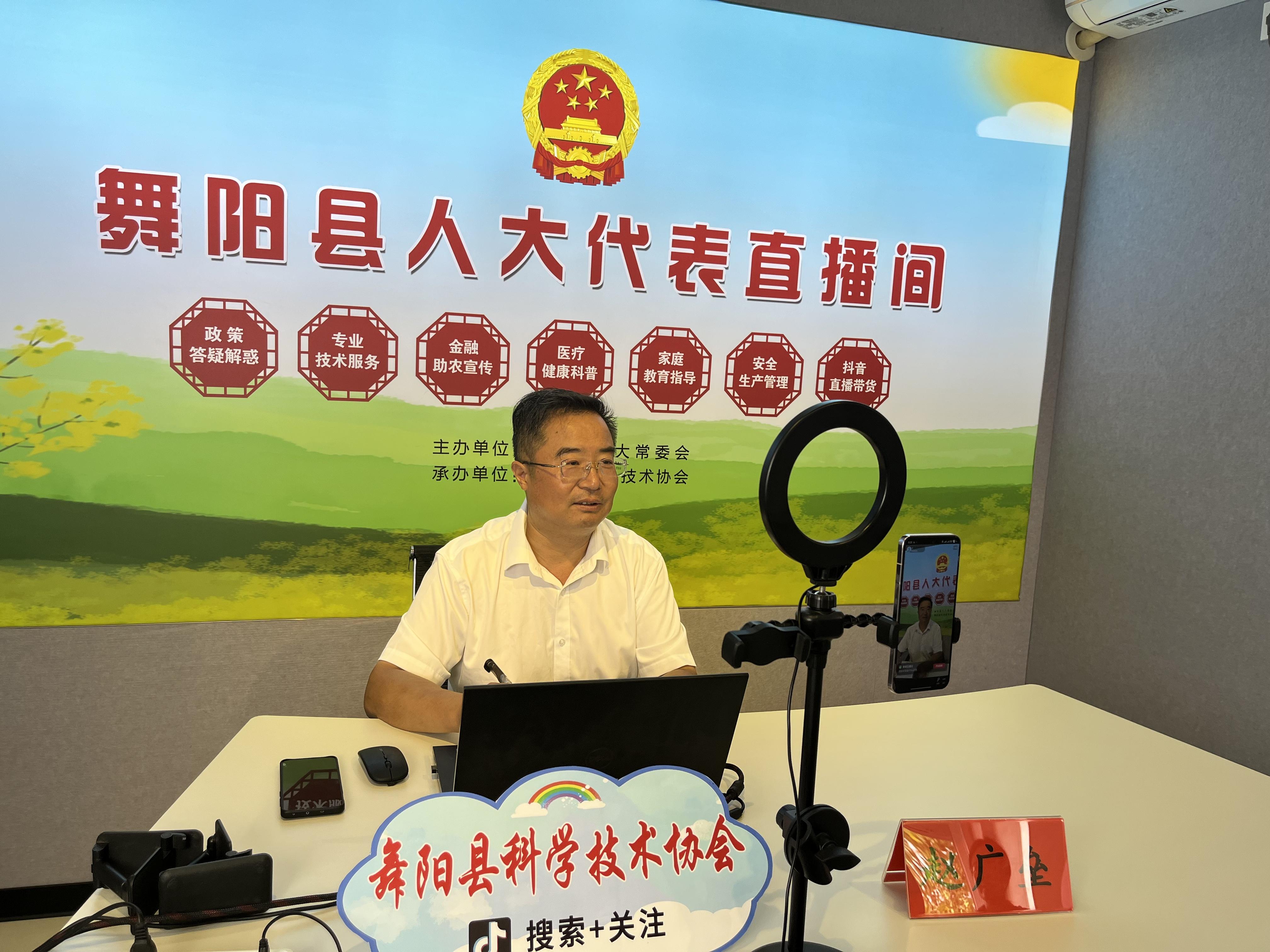 2——赵广垒1(2823409)-20250724090303.jpg