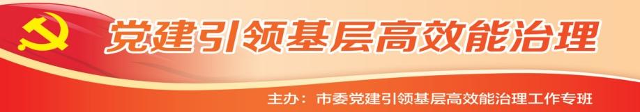 微信截圖_20250804090352.png