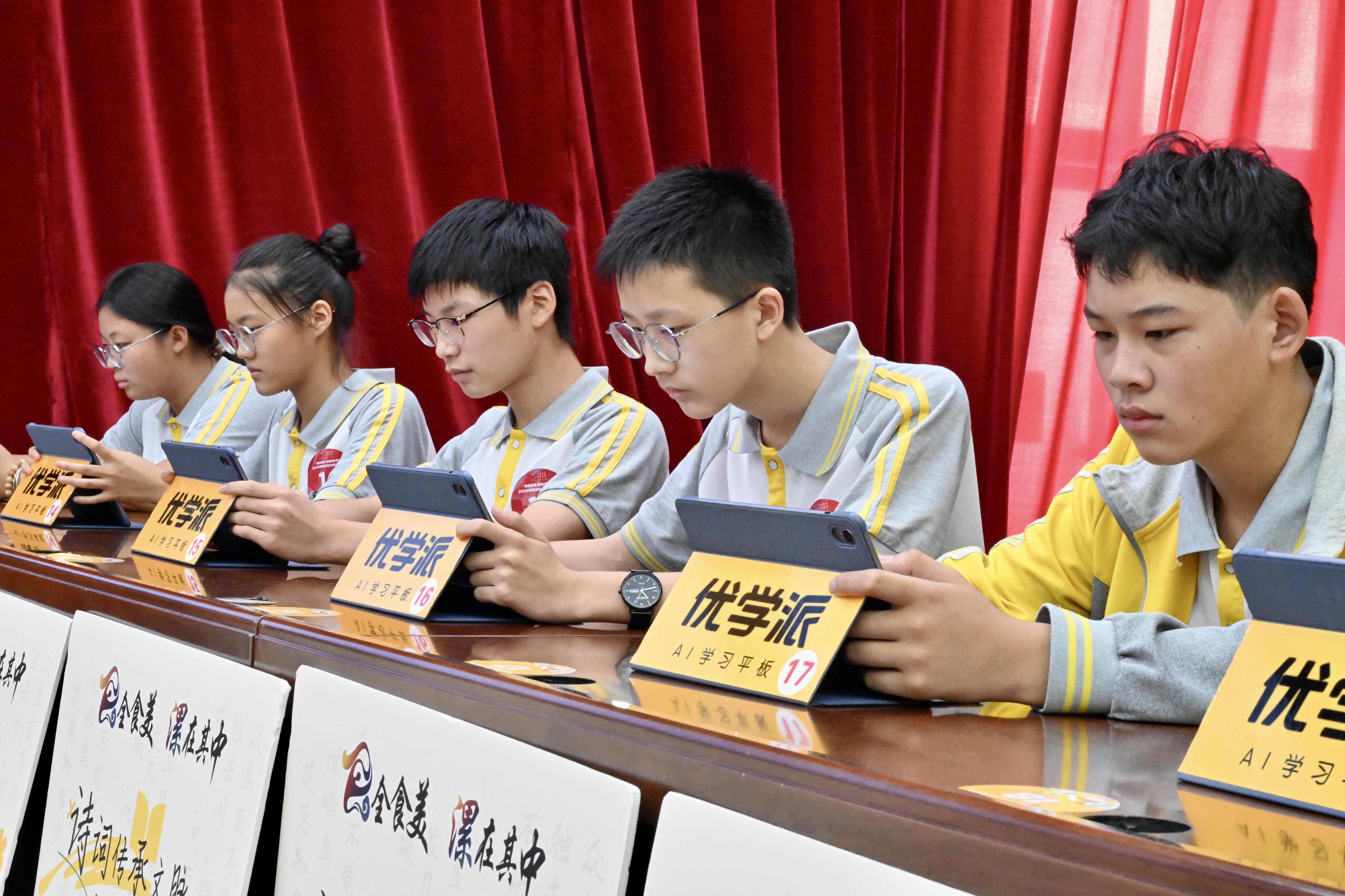 0846171719065727.jpg QQ图片20250807084608.jpg