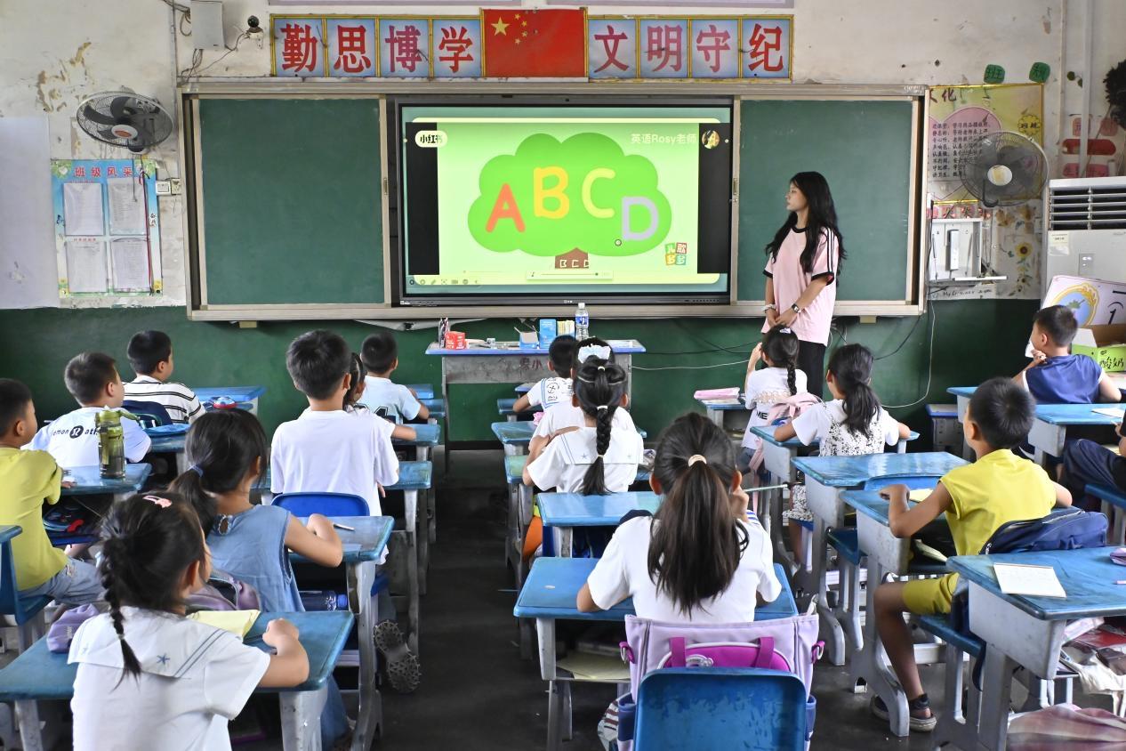 5——1大学生志愿服务队赋能乡村暑期课堂(2838968)-20250807090749.jpg