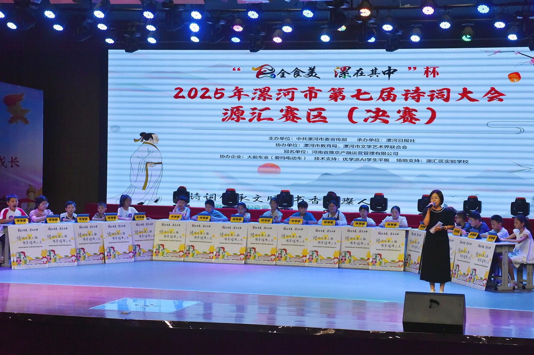 微信图片_20250807193514(2840161)-20250808093320.jpg