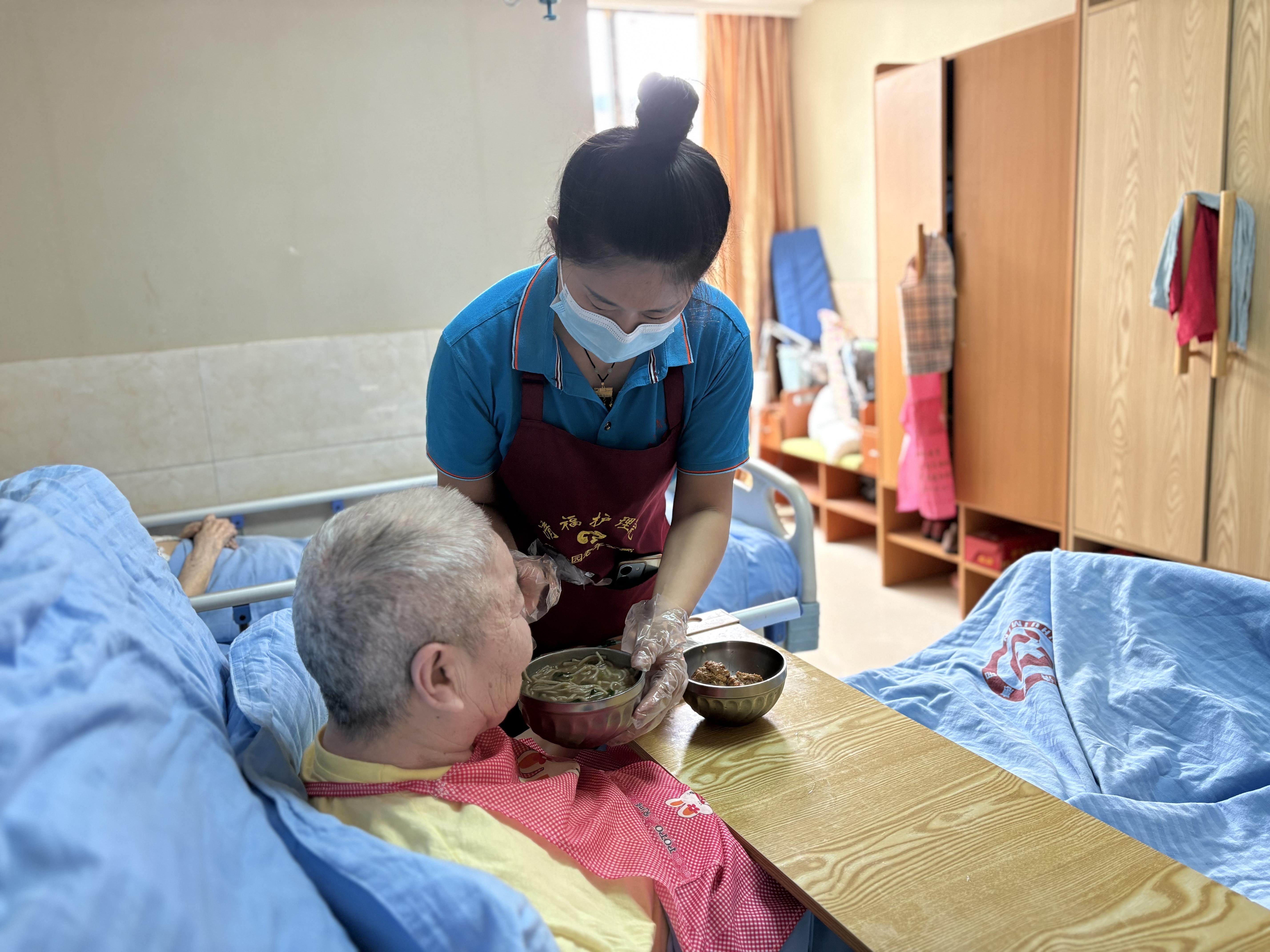 （8老年(聚焦养老一线栏花)）赵双杰：在(2848314)-20250814083945.jpg