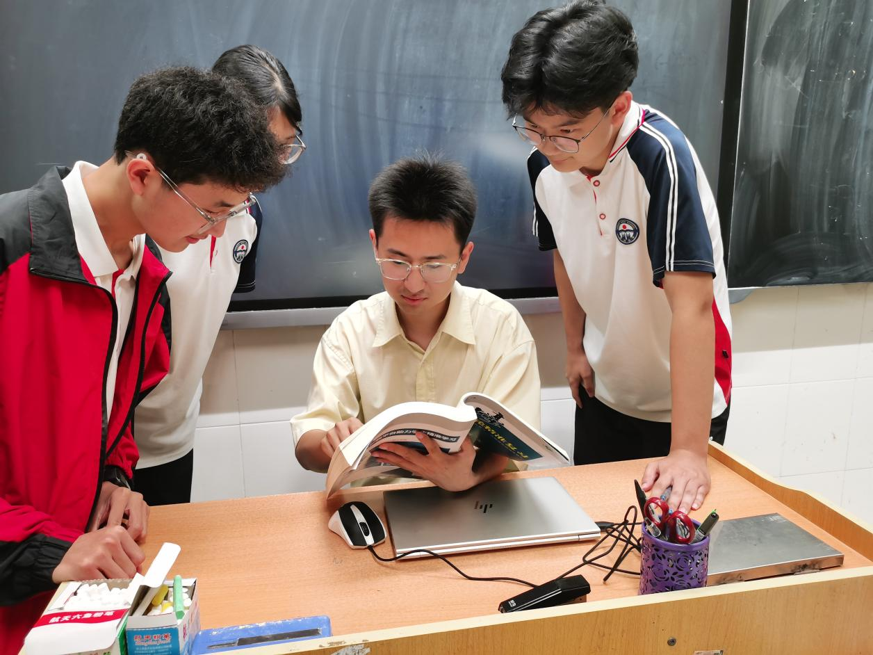 7教育（头题）(分离图)图片1(2861023)-20250826090706.png