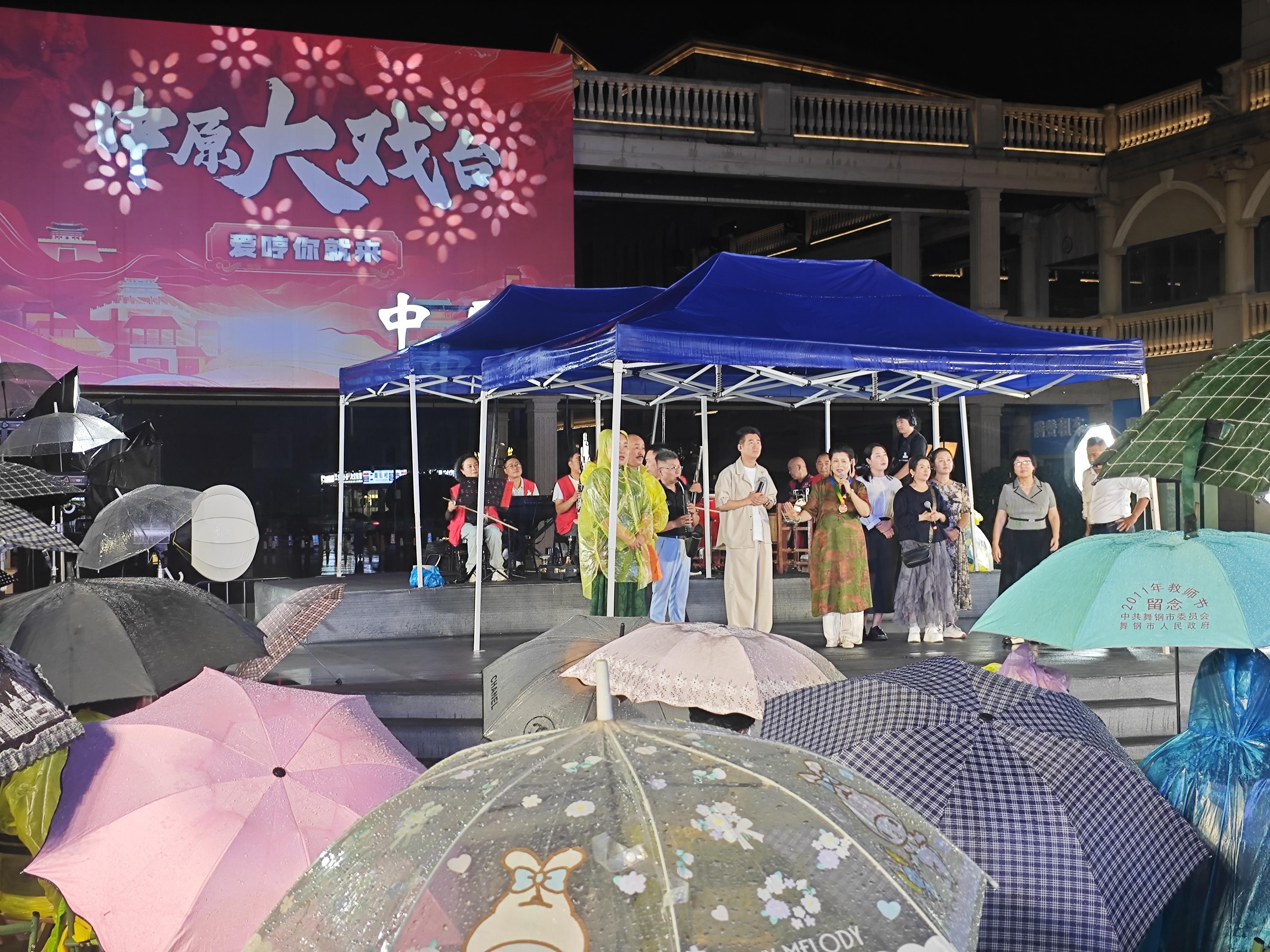 5-漯河这里天天爆满！大戏台带火新夜游((2885403)-20250915084359.jpg