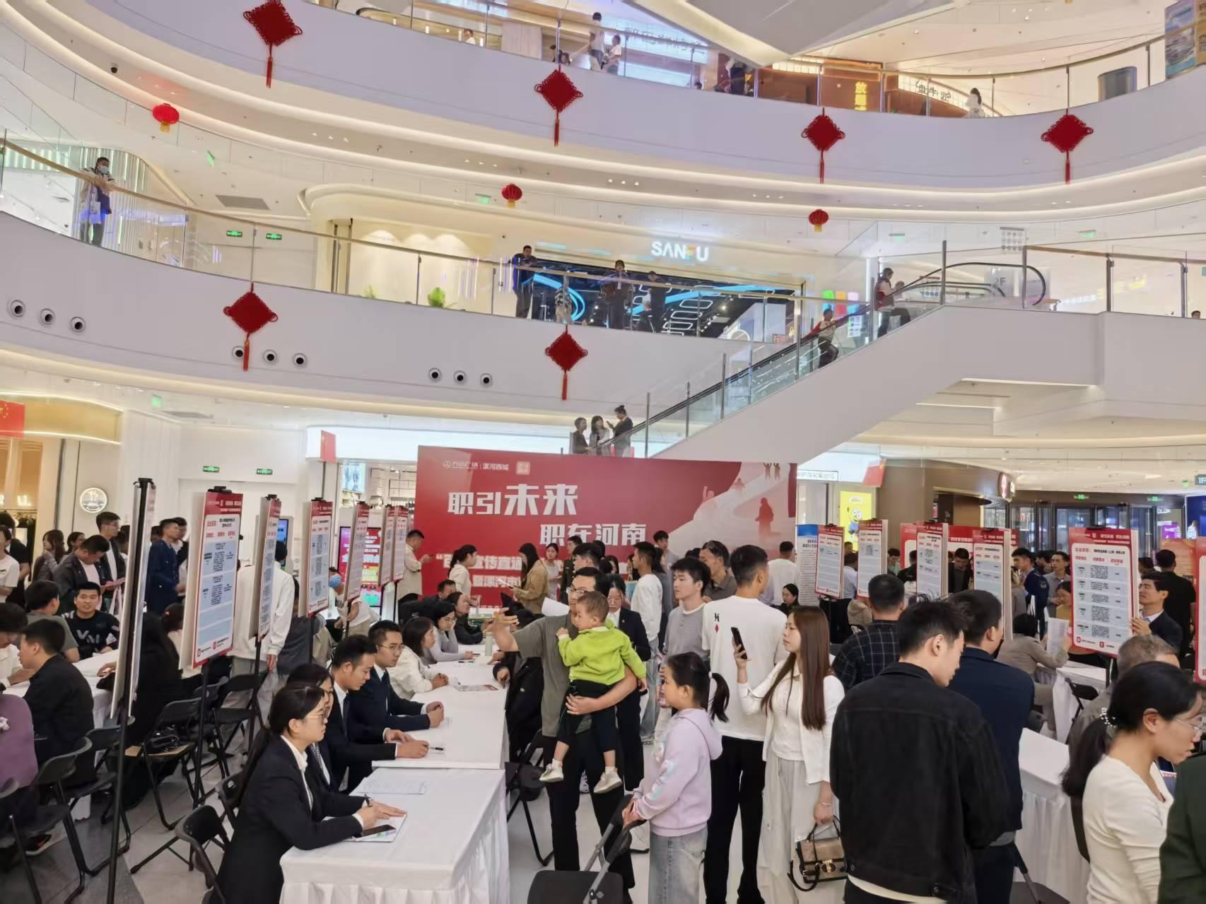 2——2搭建就业暖心桥 护航老兵再出发((2896537)-20250923090019.jpg