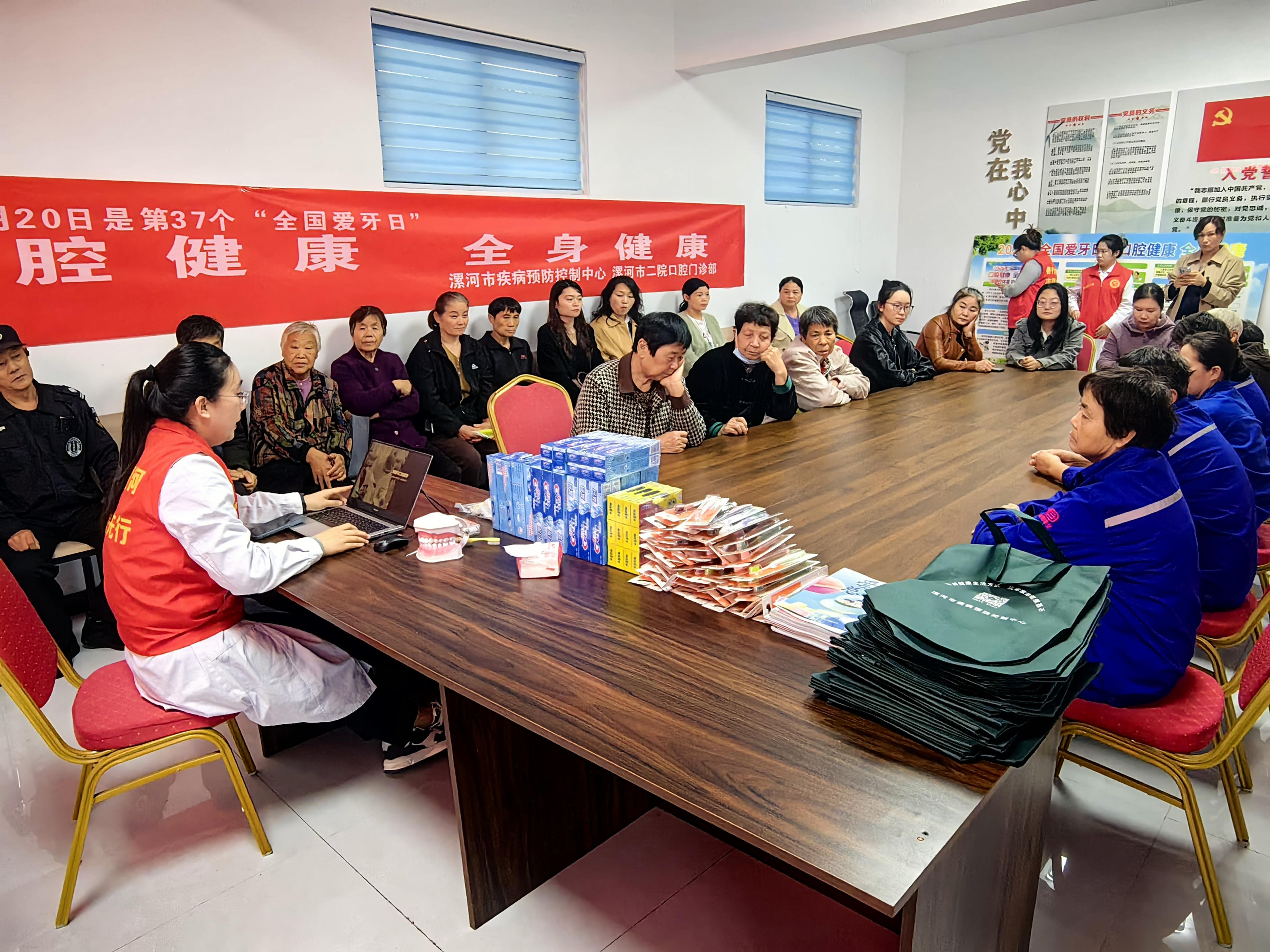 3——第二人民医院(2896456)-20250923090655.jpg
