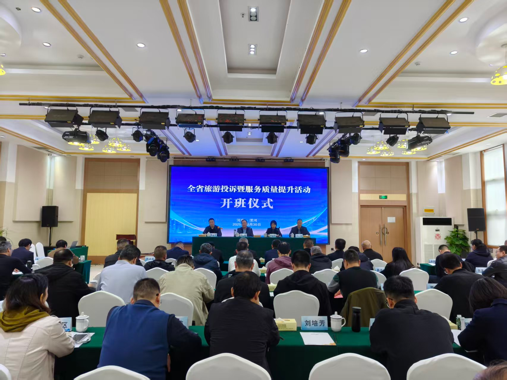 0920425497436392.png image.png