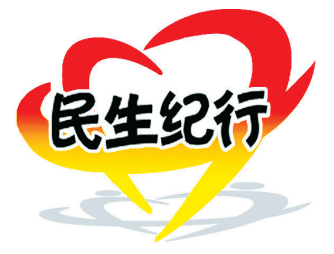 0846204633443056.png wechat_2025-11-06_084425_081.png