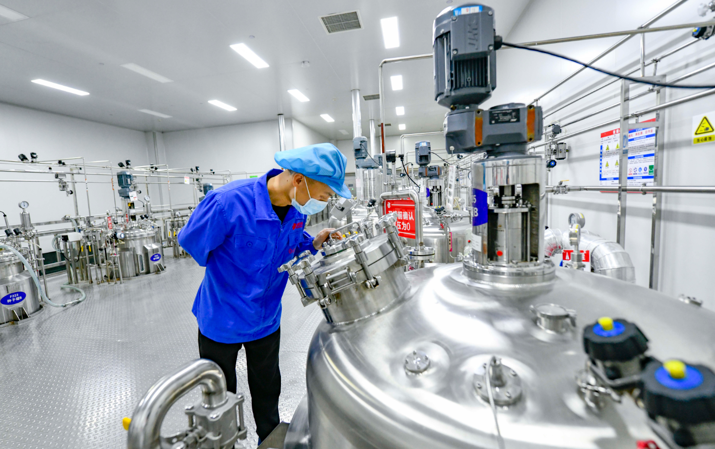 0836266776986432.png 漯河微康生物科技有限公司的生产车间 焦海洋.png