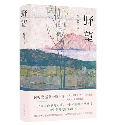 0917274568967223.png image.png