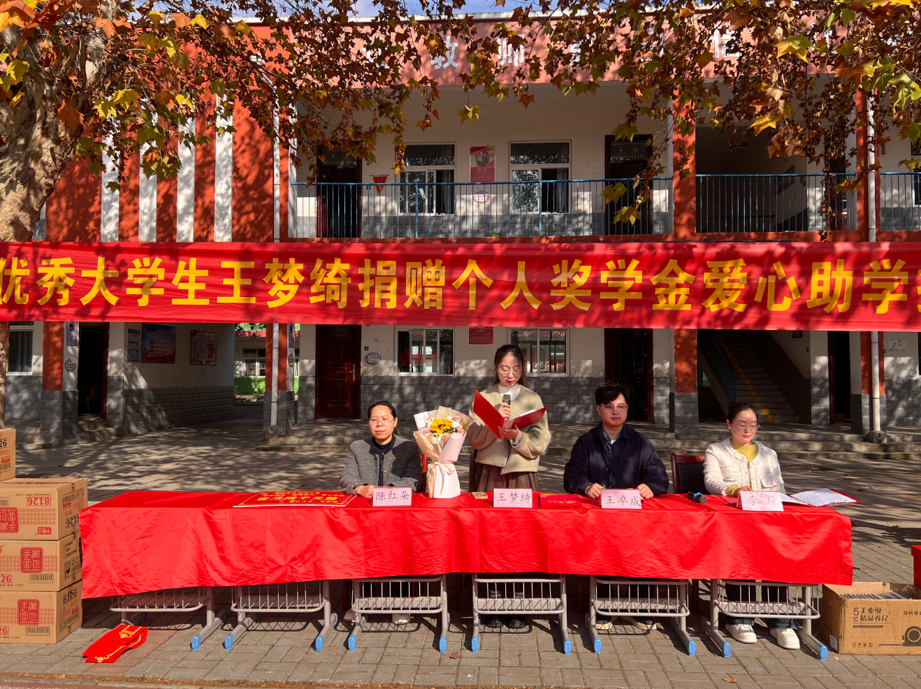 1007284782351710.png image.png