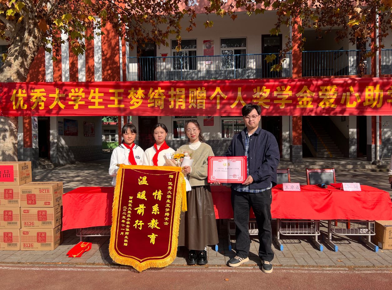 1009074842098236.png image.png