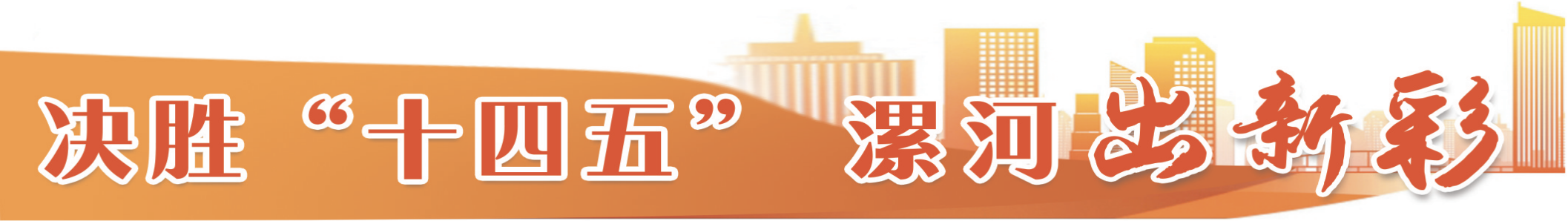 0916416201431682.png wechat_2025-11-15_090137_838.png