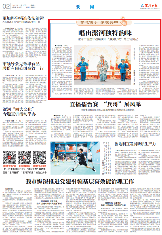 0902382214590020.png 88.png