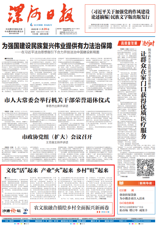 0848256237034136.png 96eef327-1e4c-4ba5-9446-ea039390a39a.png