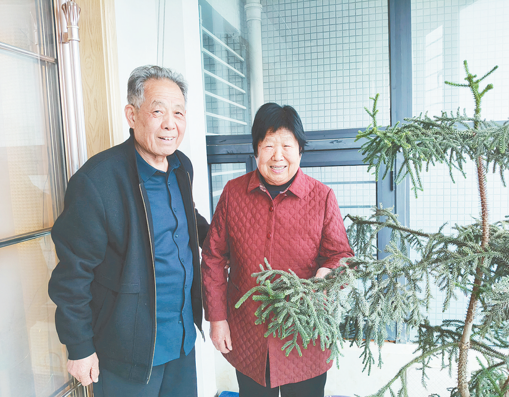 0906208030669832.png ScreenShot_2025-11-20_090040_887.png