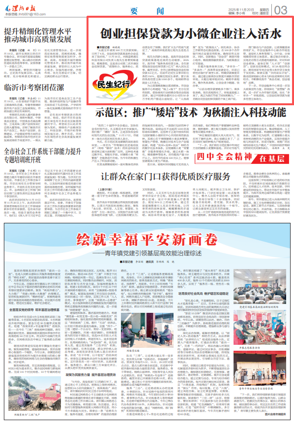 0906252433307119.png 5576f819-4c47-4ed0-89dd-2d38ee810f8b.png