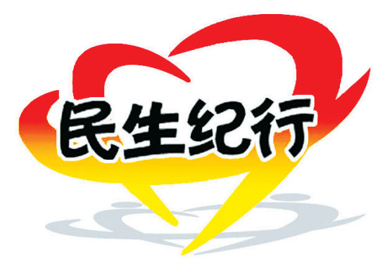 0906364078542340.png image.png