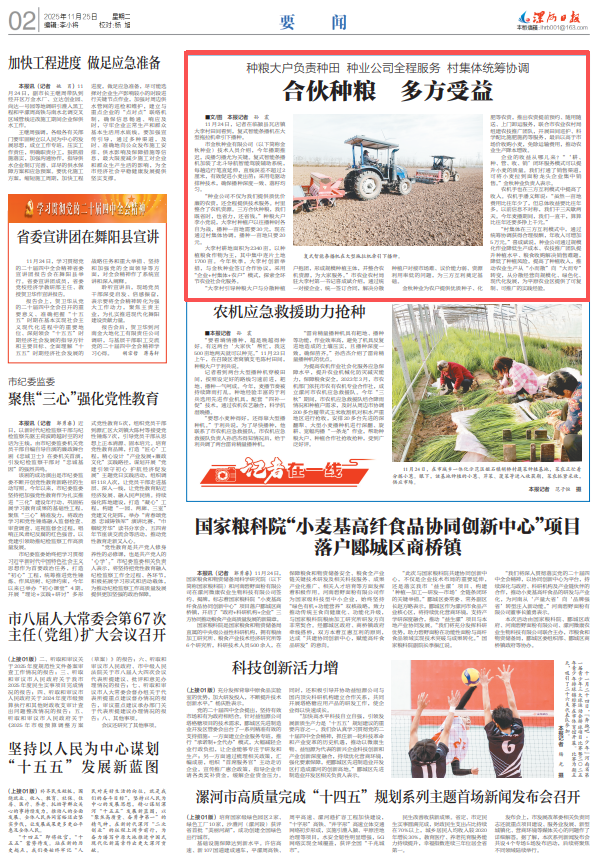 0856542456251394.png 8a889467-5a71-4f60-900e-c71ea5ab0916.png