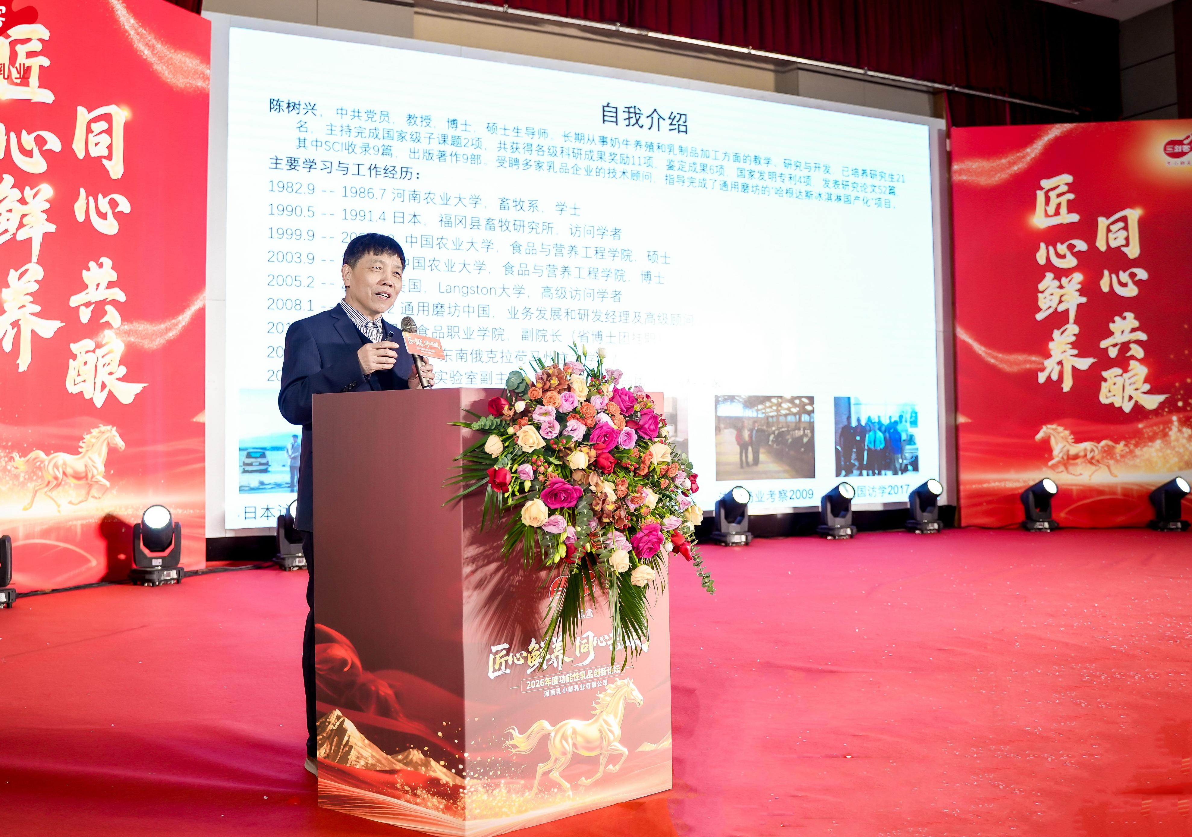 0823185236322098.jpg 微信图片_2025-12-02_082248_962.jpg