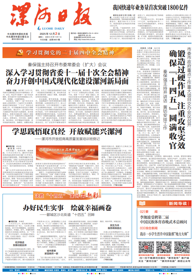 0955204296698533.png 18771c38-1473-492c-a8ee-8741cad7ade7.png