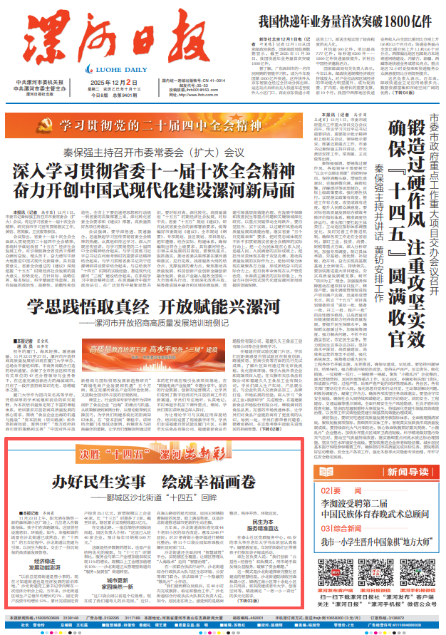 1000168441665510.png 119f68fe-b66c-434b-9c63-b0da006c65d9.png