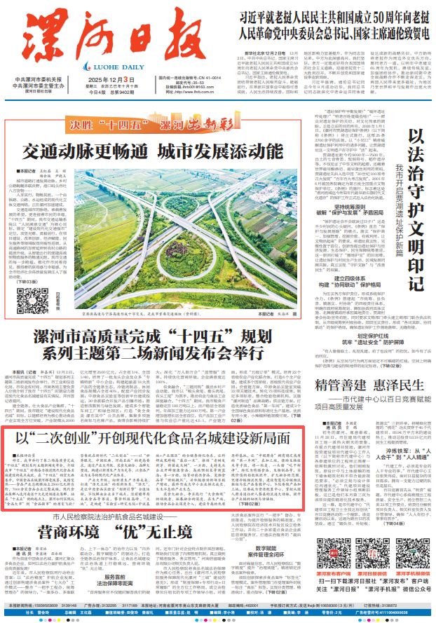 1126175701646394.png 4dd54085-3837-425c-930d-5d182f3cb13b.png