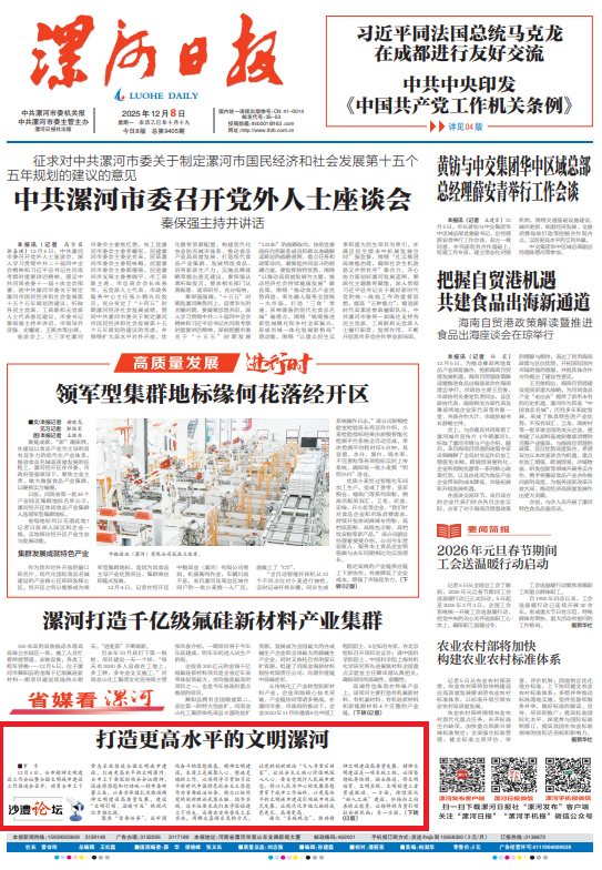 0839539931232939.png 55.png