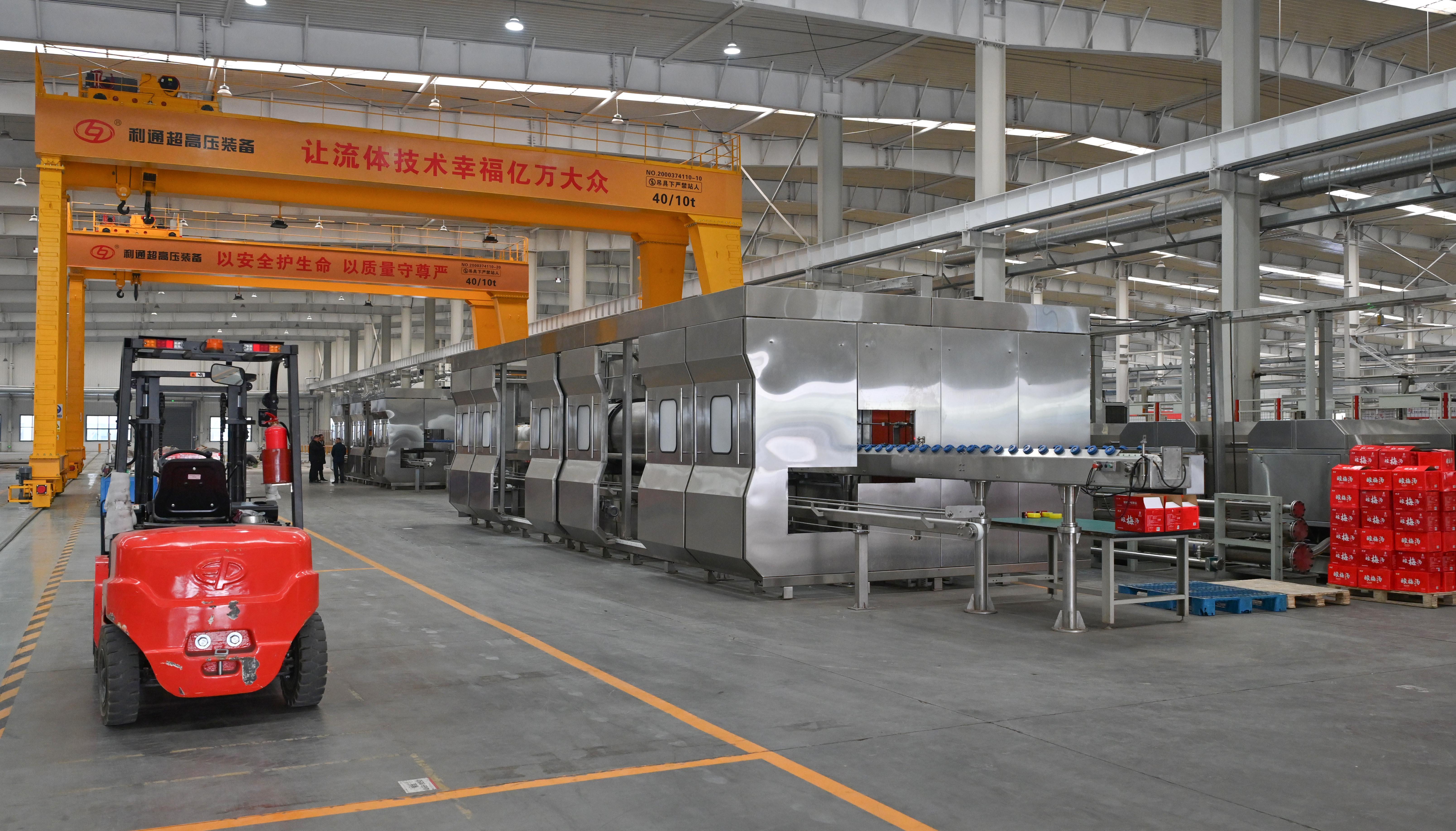 0851139923701811.jpg 微信图片_20251207180356_(2996311)-20251208084537.jpg