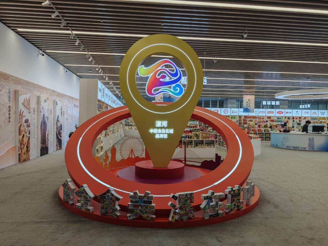 0833277936179838.jpg 微信图片_20251209082930_479_127.jpg