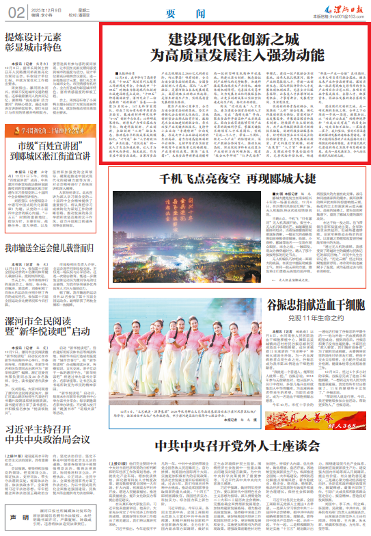 0915076262331023.png 72.png