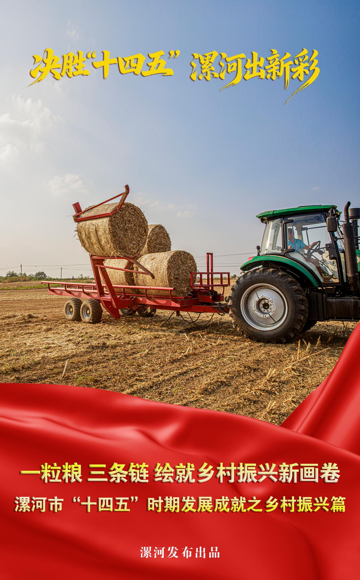 0913135780764071.jpg 888.jpg