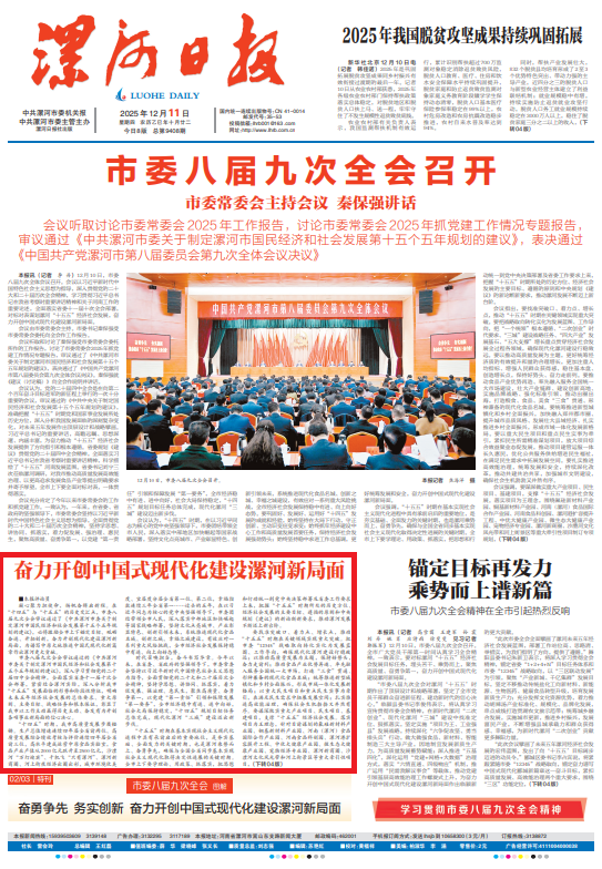 0853567853584131.png 38.png