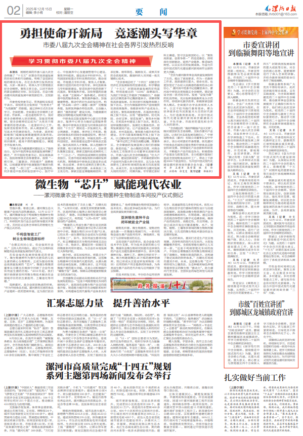 0856139469843019.png 988238ee-6aa9-4bfe-ad1f-1f51f1bef7d8.png